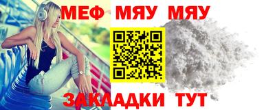 дурь Заводоуковск