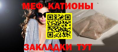 тгк Заволжье