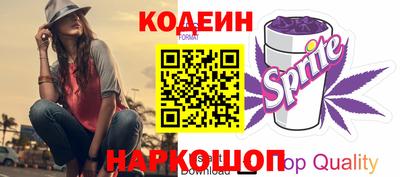 дурь Заводоуковск