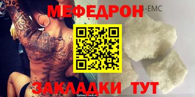 дурь Заводоуковск