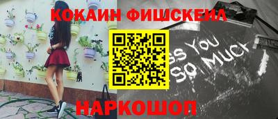 тгк Заволжье