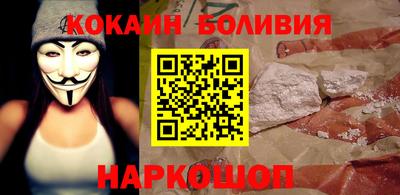 тгк Заволжье