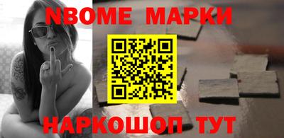 дурь Заводоуковск