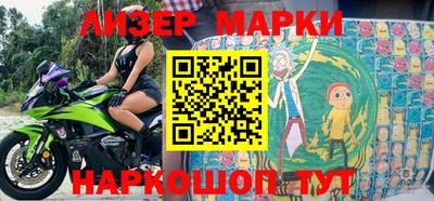 дурь Заводоуковск