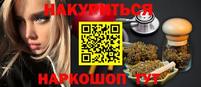 дурь Заводоуковск