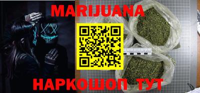 дурь Заводоуковск