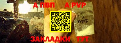 дурь Заводоуковск