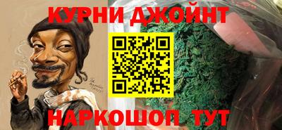 дурь Заводоуковск