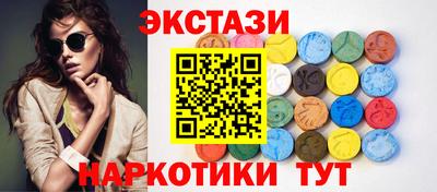дурь Заводоуковск