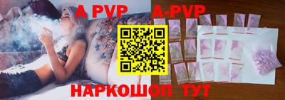 дурь Заводоуковск