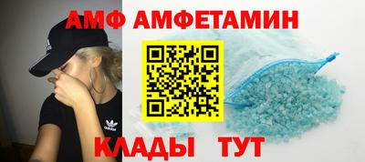 дурь Заводоуковск
