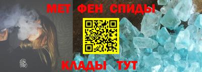 дурь Заводоуковск