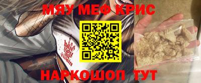 дурь Заводоуковск